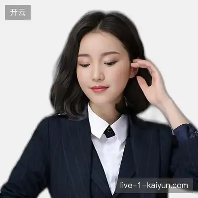 林凡
